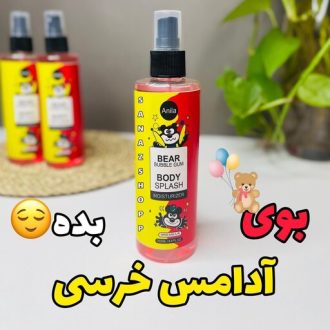 عطر مو آنیلا anila